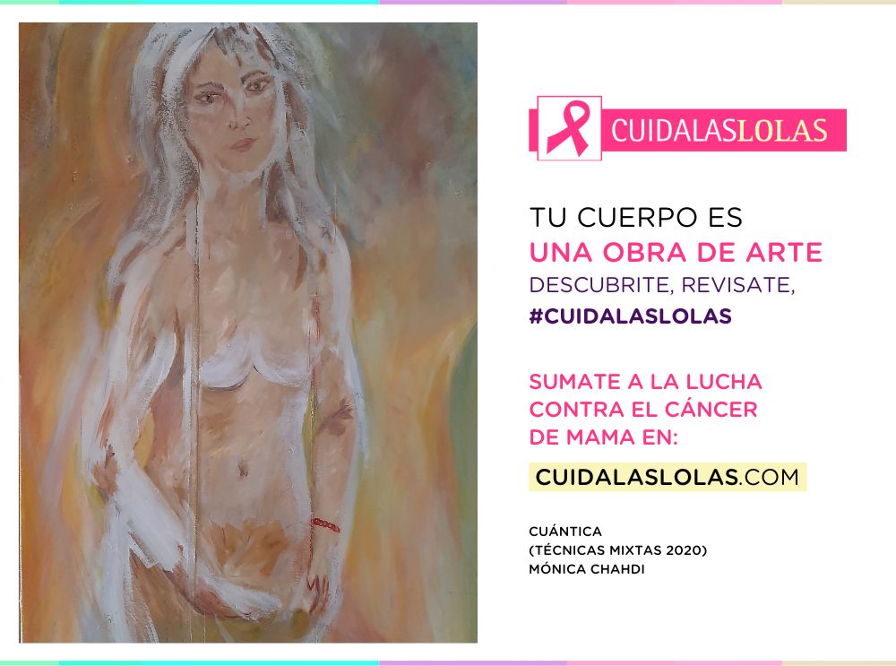 Cuántica