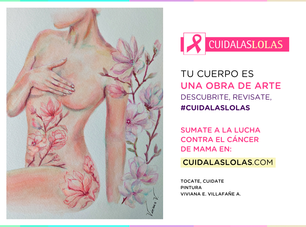 Tocate, cuidate