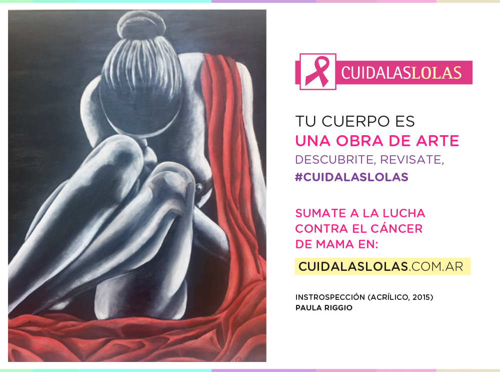 Introspección